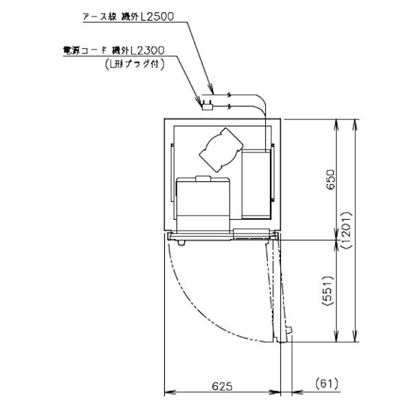 HRF-63AT-ED (新型番:HRF-63AT-1-ED) ホシザキ 業務用冷凍冷蔵庫 HRF-63AT-ED (新型番:HRF-63AT-1-ED) ホシザキ 業務用冷凍冷蔵庫