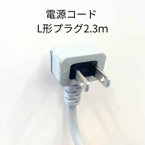 ホシザキ　業務用冷凍冷蔵庫　HRF-75A-(L)　電源100V HR-75A-1 ホシザキ 業務用冷蔵庫 インバーター制御｜業務用厨房
