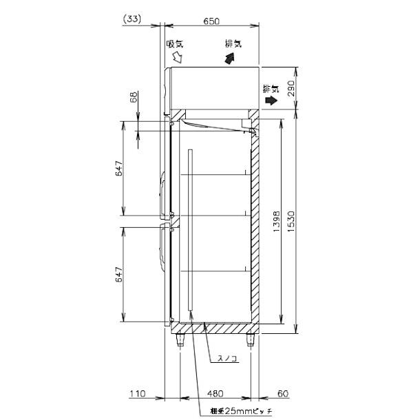 ホシザキ 業務用冷凍冷蔵庫 HRF-90AFT3-1｜内容積 544L｜三相200V