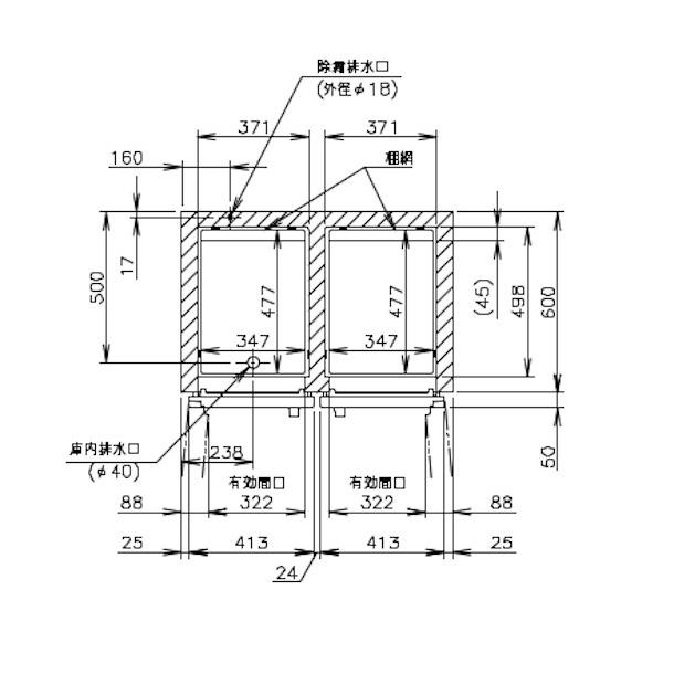 ホシザキ（HOSHIZAKI） 業務用冷凍冷蔵庫 HRF-90AFT3-1｜内容積 544L