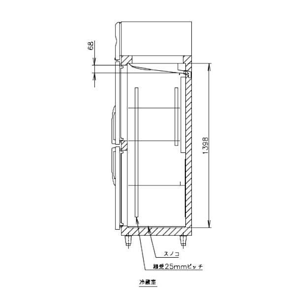 ホシザキ 業務用冷凍冷蔵庫 HRF-90AT3-1｜内容積 550L｜三相200V｜外形