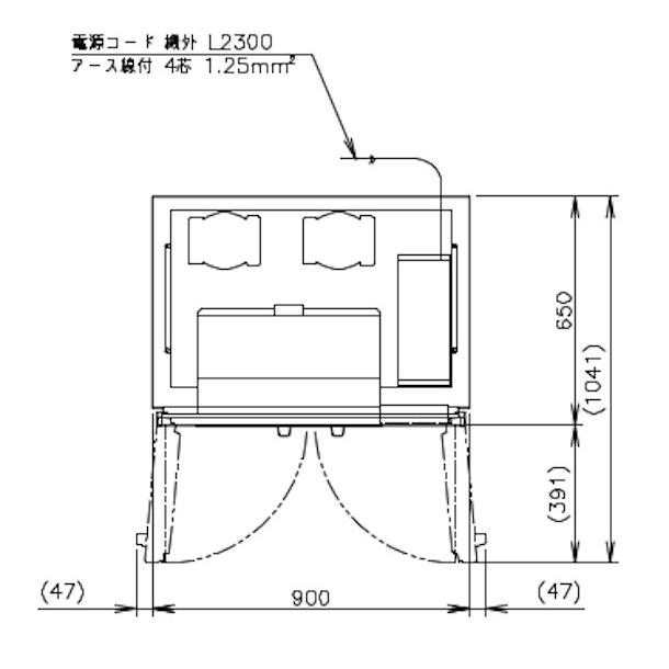 ホシザキ（HOSHIZAKI） 業務用冷凍冷蔵庫 HRF-90AT3-1｜内容積 550L 