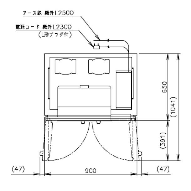 ホシザキ（HOSHIZAKI） 業務用冷凍冷蔵庫 HRF-90AT-1｜内容積 550L｜単 
