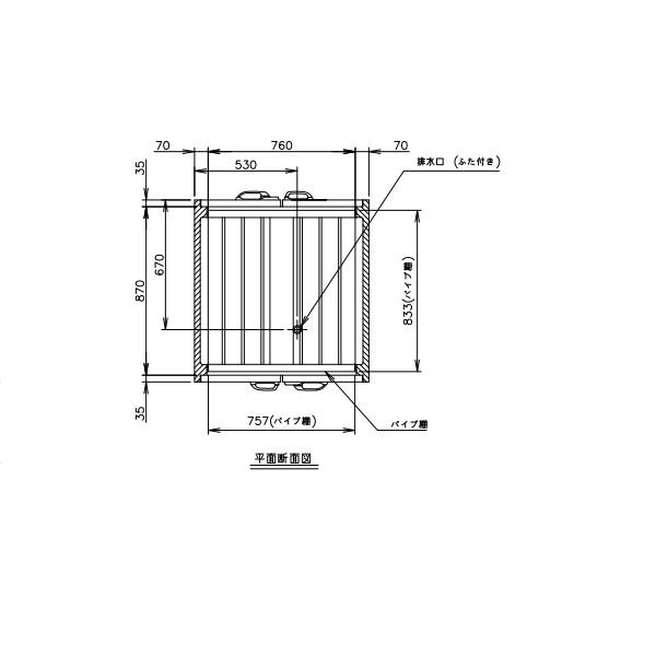 ホシザキ（HOSHIZAKI） 消毒保管庫 HSB-20DPC3 (旧型式：HSB-20DPB3) 4