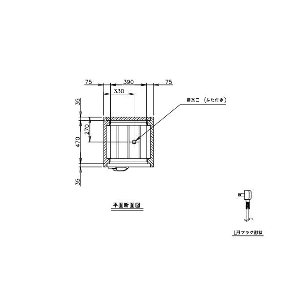 ホシザキ（HOSHIZAKI） 消毒保管庫 HSB-4SC (旧型式：HSB-4SB) 4カゴ