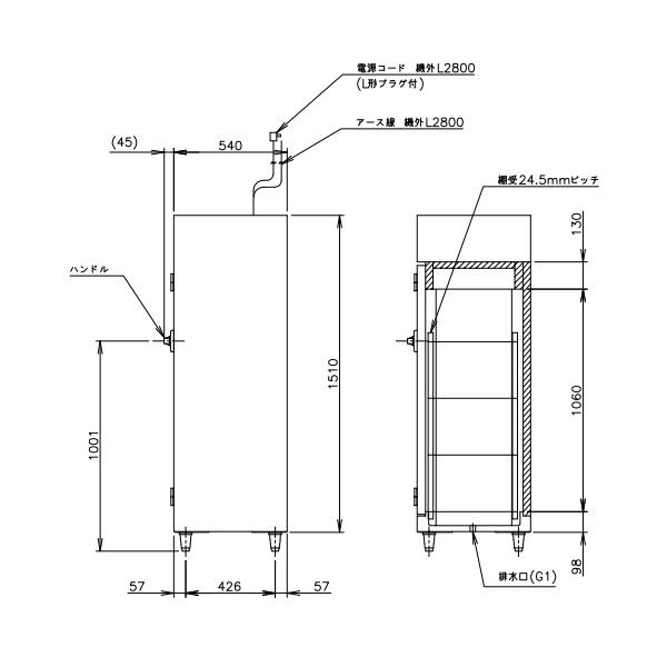 ホシザキ（HOSHIZAKI） 消毒保管庫 HSB-4SC (旧型式：HSB-4SB) 4カゴ