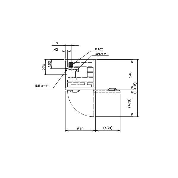 ホシザキ（HOSHIZAKI） 消毒保管庫 HSB-4SC (旧型式：HSB-4SB) 4カゴ