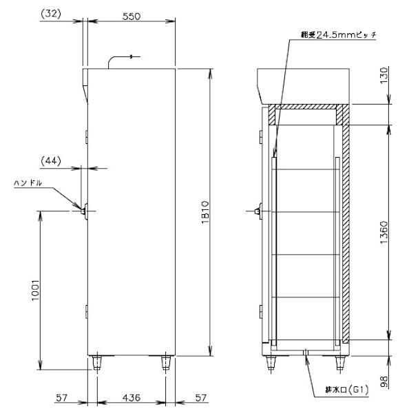 ホシザキ 消毒保管庫 HSB-5SB3 5カゴ 片面扉 奥行1列 消毒 食器 ホシザキ 消毒保管庫 HSB-5SB3 5カゴ 片面扉 奥行1列 消毒 食器