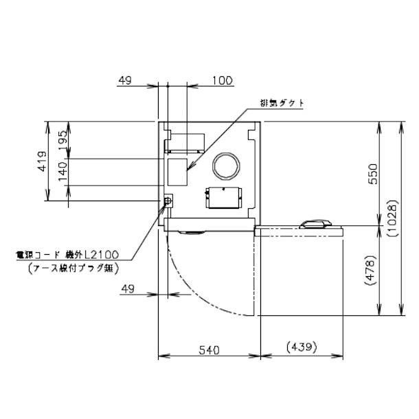 ホシザキ 消毒保管庫 HSB-5SB3 5カゴ 片面扉 奥行1列 消毒 食器 ホシザキ 消毒保管庫 HSB-5SB3 5カゴ 片面扉 奥行1列 消毒 食器