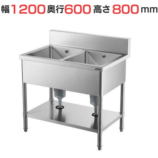 テンポスオリジナル HTB2S-126 【業務用/新品】【テンポスオリジナル