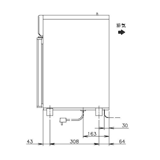 HOSHIZAKI 製氷機 IM-20K 送料無料 新品 ホシザキ 製氷機 20kg IM-20CM-2-F 製氷機