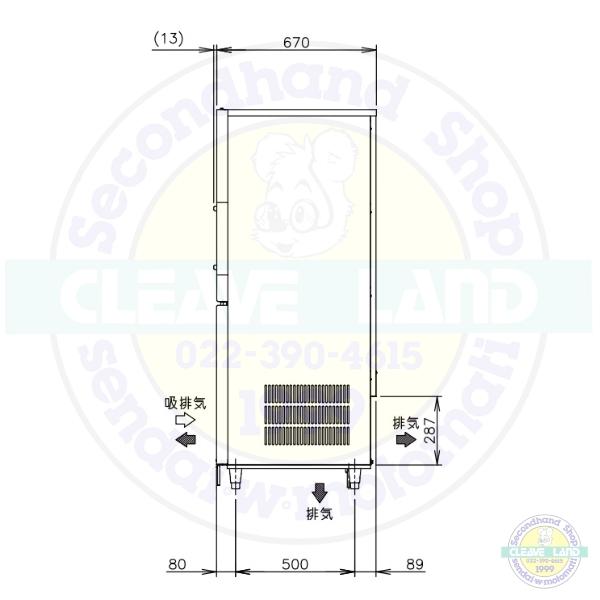 ホシザキ（HOSHIZAKI） 製氷機 IM-230N｜大型バーチカルタイプ 230kg