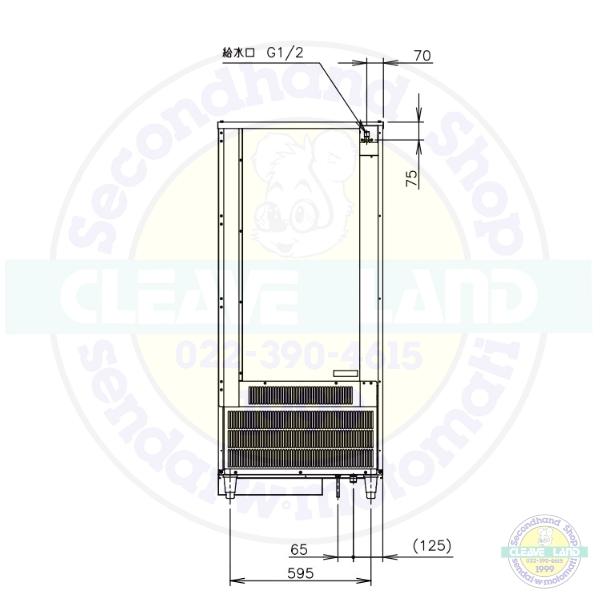 ホシザキ（HOSHIZAKI） 製氷機 IM-230N｜大型バーチカルタイプ 230kg