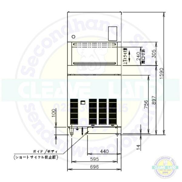 ホシザキ 製氷機 IM-230N-21 大型バーチカルタイプ ハーフ ホシザキ 製氷機 IM-230N-21 大型バーチカルタイプ ハーフ