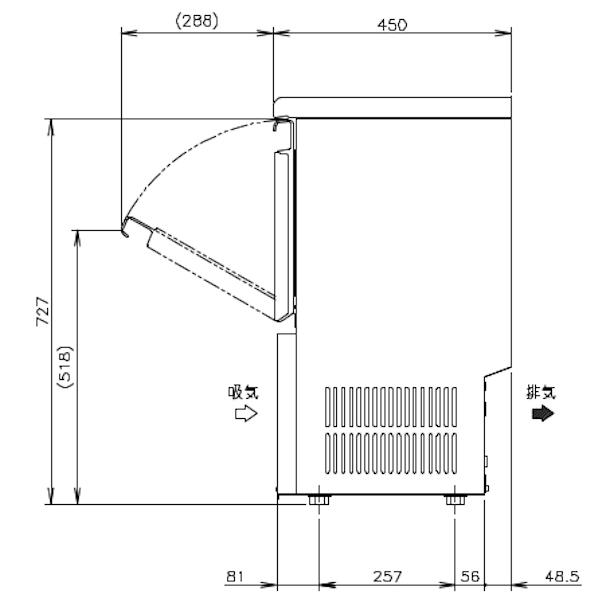 ホシザキ 製氷機 業務用 IM-25M-2 アンダーカウンタータイプ ホシザキ 製氷機 業務用 IM-25M-2 アンダーカウンタータイプ