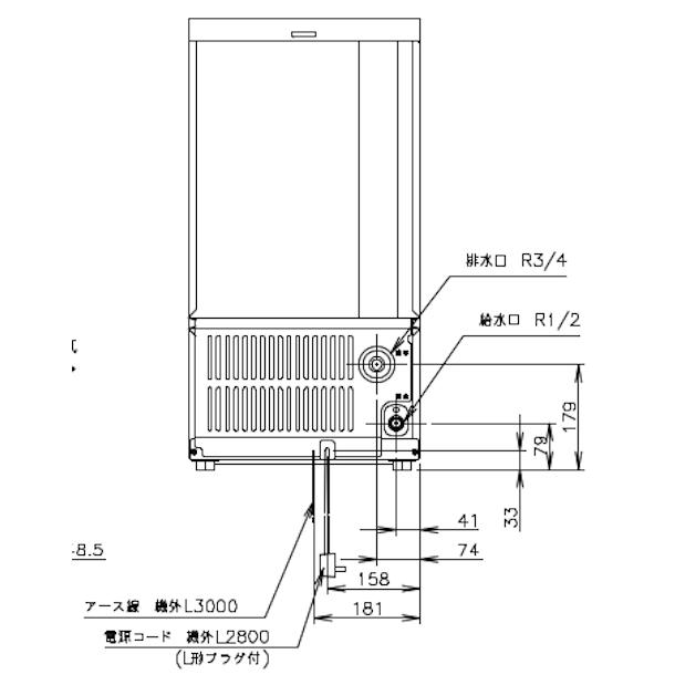 ホシザキ（HOSHIZAKI） 製氷機 IM-25M-2-VB アンダーカウンタータイプ