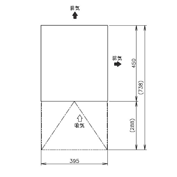 ホシザキ（HOSHIZAKI） 製氷機 IM-25M-2-VB アンダーカウンタータイプ