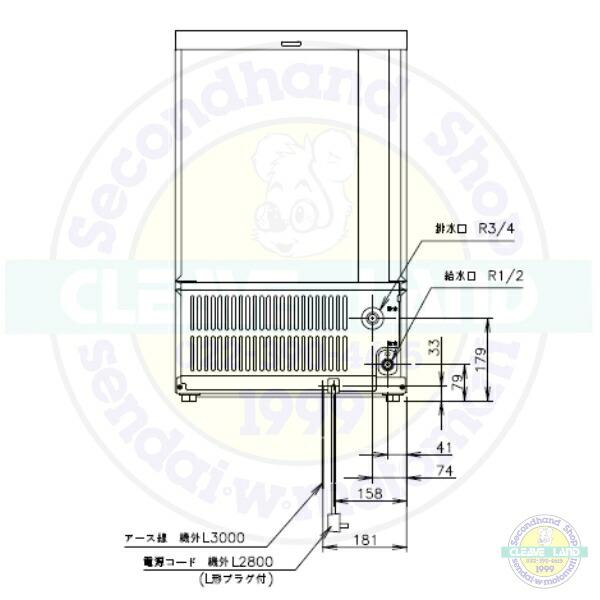 ホシザキ（HOSHIZAKI） 製氷機 IM-35M-2-21-BK ブラックステンレス