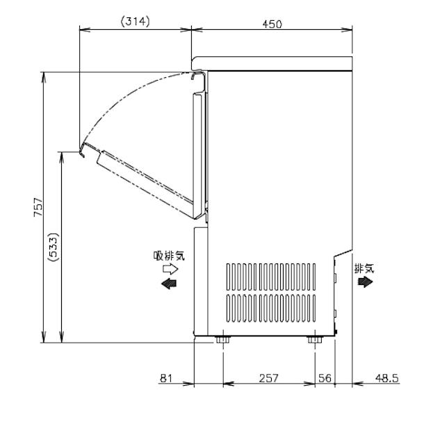 ホシザキ（HOSHIZAKI） 製氷機 業務用 IM-35M-2-VB バイブレーション