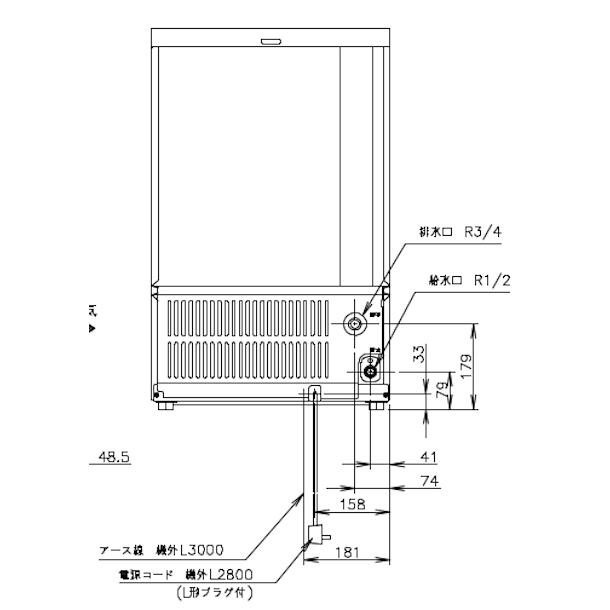 ホシザキ（HOSHIZAKI） 製氷機 業務用 IM-35M-2-VB バイブレーション