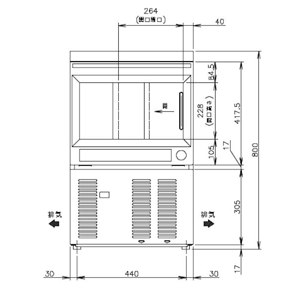 ホシザキ（HOSHIZAKI） 製氷機 IM-35SM-2｜スライド扉タイプ 35kg｜単