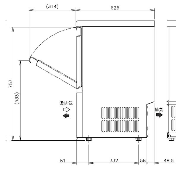 ホシザキ 製氷機 業務用 IM-55M-2-H ハート型氷 : 厨房機器販売 ホシザキ 製氷機 業務用 IM-55M-2-H ハート型氷 : 厨房機器販売