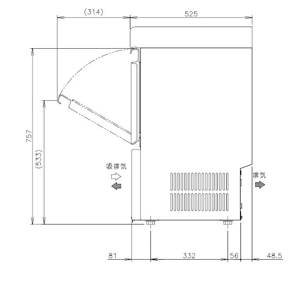 ホシザキ（HOSHIZAKI） 製氷機 業務用 IM-55M-2-LM103 ビッグ