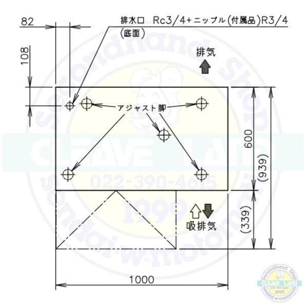 ホシザキ 製氷機 業務用 IM-95TM-1-80 キューブアイス(8cm角 ホシザキ 製氷機 業務用 IM-95TM-1-80 キューブアイス(8cm角