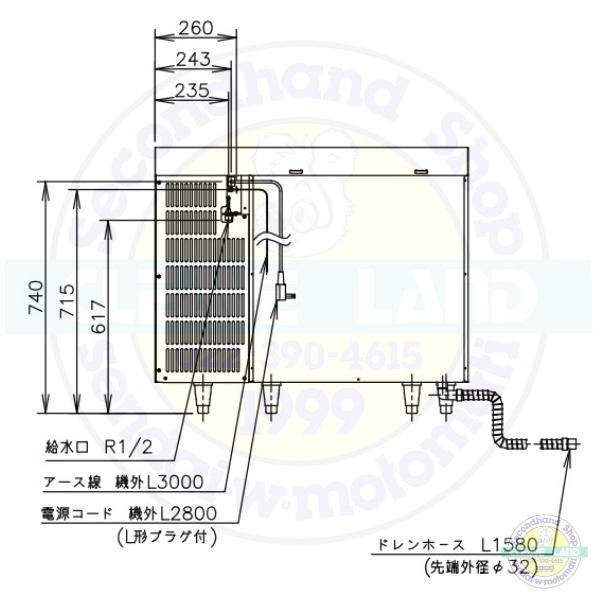 ホシザキ 製氷機 業務用 IM-95TM-1-80 キューブアイス(8cm角 ホシザキ 製氷機 業務用 IM-95TM-1-80 キューブアイス(8cm角