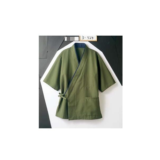 MONTBLANC（ユニフォーム） 和風ユニフォーム はっぴ 7分袖 男女兼用
