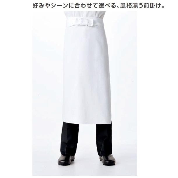 MONTBLANC（モンブラン） 特大前掛 白 男女兼用 住商MONTBLANC 飲食店