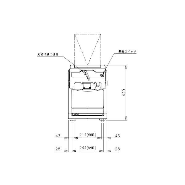 ホシザキ ISR-2D アイスクラッシュ&スライサー かき氷機 単相 ホシザキ ISR-2D アイスクラッシュ&スライサー かき氷機 単相