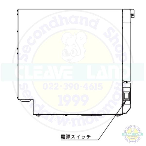 ホシザキ 食器洗浄機 JW-100A 小形卓上タイプ | ホシザキ | 14