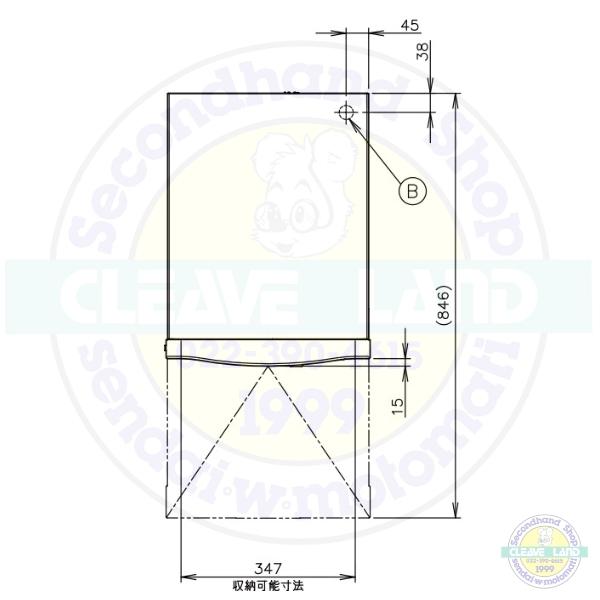ホシザキ 食器洗浄機 JW-100A 小形卓上タイプ | ホシザキ | 15