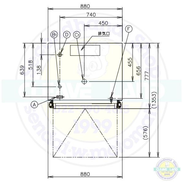 ホシザキ（HOSHIZAKI） JW-2000SUD-P 器具洗浄機 50Hz専用 三相200V
