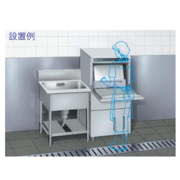 ホシザキ（HOSHIZAKI） 食器洗浄機 JWE-400SUC3（旧JWE-400SUB3）小形