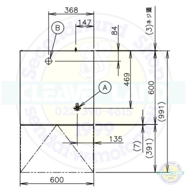 yu 様　A1 サイズ ホシザキ（HOSHIZAKI） 食器洗浄機 JWE-400SUC （旧JWE-400SUB）小形
