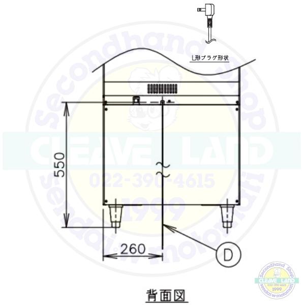 ホシザキ 食器洗浄機 JWE-400SUC (旧JWE-400SUB)小形ドア ホシザキ 食器洗浄機 JWE-400SUC (旧JWE-400SUB)小形ドア