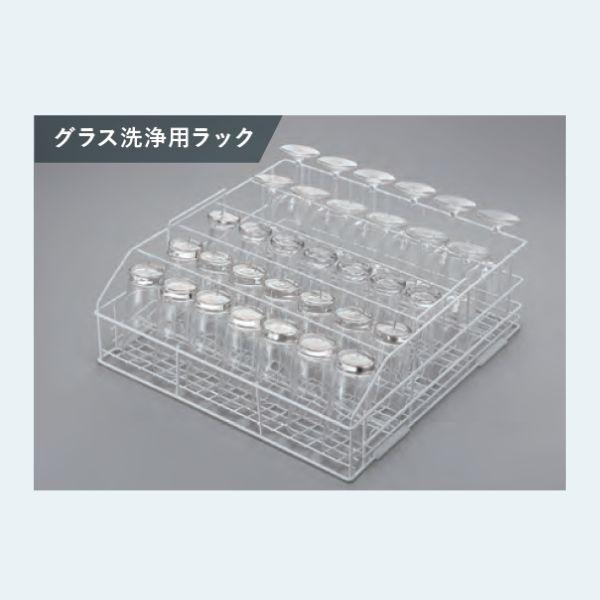 ホシザキ ホシザキ 食器洗浄機 JWE-400TUC3-GW グラス洗浄タイプ ホシザキ ホシザキ 食器洗浄機 JWE-400TUC3-GW グラス洗浄タイプ