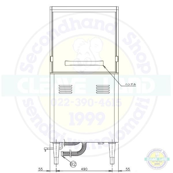 ホシザキ 食器洗浄機 JWE-450RUC-L (旧JWE-450RUB-L) 小形ドア ホシザキ 食器洗浄機 JWE-450RUC-L (旧JWE-450RUB-L) 小形ドア
