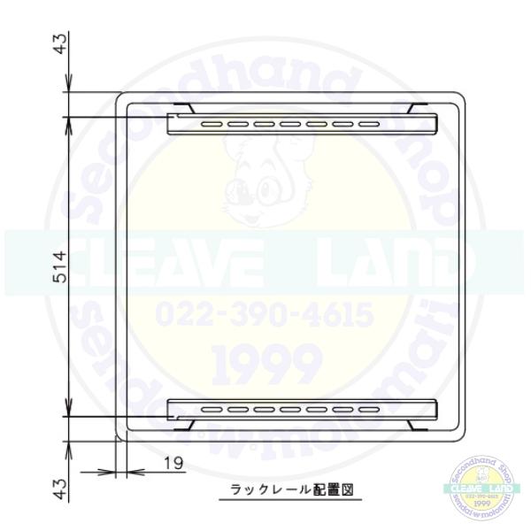 ホシザキ 食器洗浄機 JWE-450RUC-L (旧JWE-450RUB-L) 小形ドア ホシザキ 食器洗浄機 JWE-450RUC-L (旧JWE-450RUB-L) 小形ドア