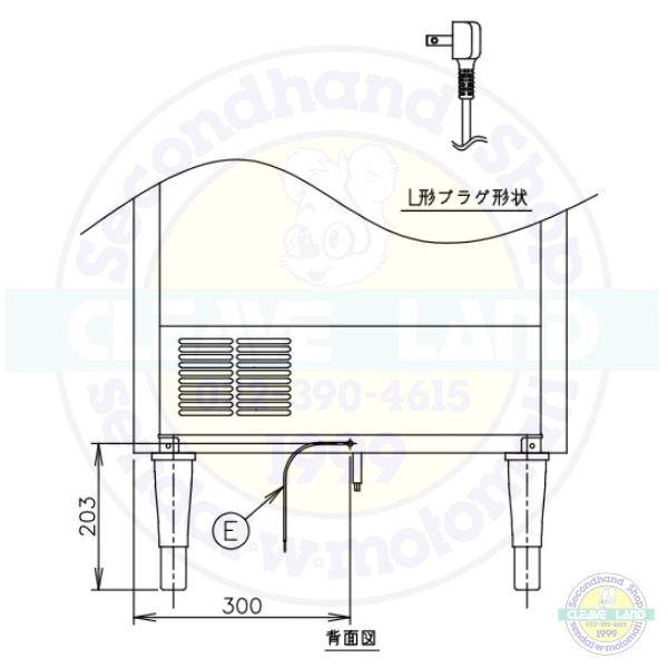 ホシザキ 食器洗浄機 JWE-450RUC-L (旧JWE-450RUB-L) 小形ドア ホシザキ 食器洗浄機 JWE-450RUC-L (旧JWE-450RUB-L) 小形ドア