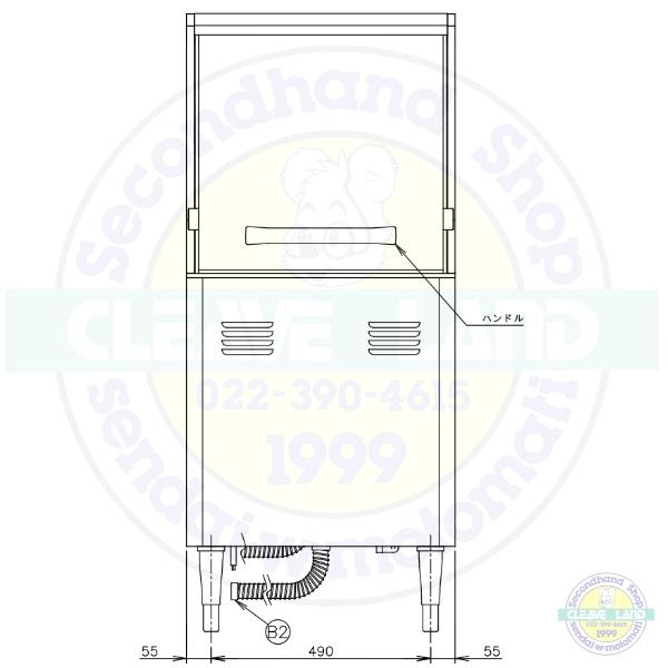 ホシザキ 食器洗浄機 JWE-450RUC3-L (旧JWE-450RUB3-L) 小形 ホシザキ 食器洗浄機 JWE-450RUC3-L (旧JWE-450RUB3-L) 小形