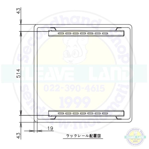ホシザキ 食器洗浄機 JWE-450RUC3-L (旧JWE-450RUB3-L) 小形 ホシザキ 食器洗浄機 JWE-450RUC3-L (旧JWE-450RUB3-L) 小形