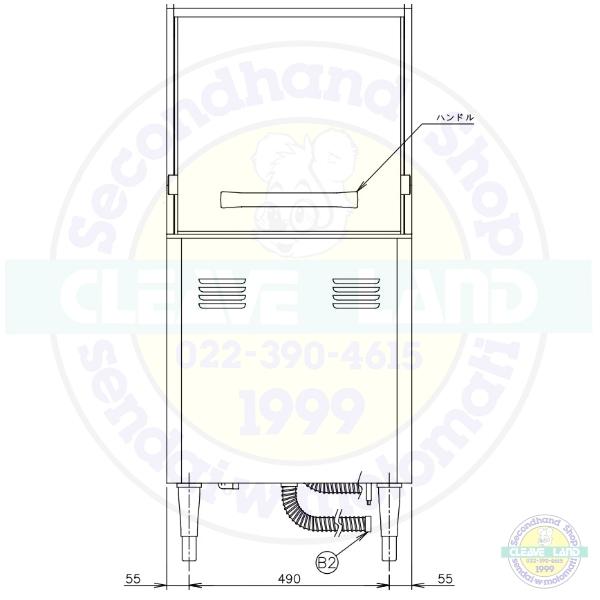 ホシザキ 食器洗浄機 JWE-450RUC3-R (旧JWE-450RUB3-R) 小形 ホシザキ 食器洗浄機 JWE-450RUC3-R (旧JWE-450RUB3-R) 小形