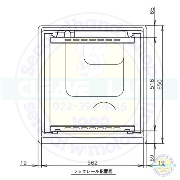 ホシザキ（HOSHIZAKI） 食器洗浄機 JWE-450WUC3 （旧JWE-450WUB3）小形