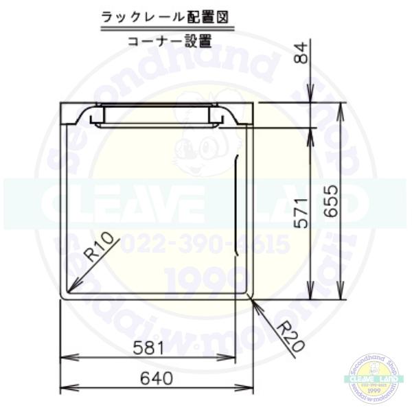 ホシザキ ホシザキ 食器洗浄機 JWE-500C-WB (旧JWE-500B-WB ホシザキ ホシザキ 食器洗浄機 JWE-500C-WB (旧JWE-500B-WB