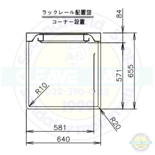 ホシザキ 食器洗浄機 JWE-580UC (旧JWE-580UB)50Hz専用/60Hz ホシザキ 食器洗浄機 JWE-580UC (旧JWE-580UB)50Hz専用/60Hz