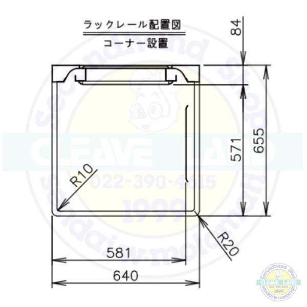 ホシザキ 食器洗浄機 JWE-580UC （旧JWE-580UB）50Hz専用/60Hz専用 ドアタイプ 三相200V　貯湯タンク内蔵 クリーブランド｜cleaveland｜11