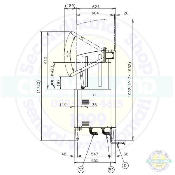 ホシザキ 食器洗浄機 JWE-580UC （旧JWE-580UB）50Hz専用/60Hz専用 ドアタイプ 三相200V　貯湯タンク内蔵 クリーブランド｜cleaveland｜08